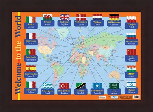 Framed Framed Welcome To The World - Educational Children's Map