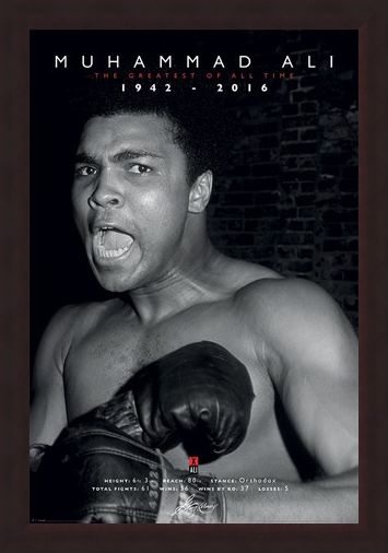 Framed Framed The Greatest Of All Time - Muhammad Ali