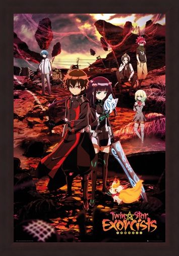 Framed Framed Sousei no Onmyouji - Twin Star Exorcists