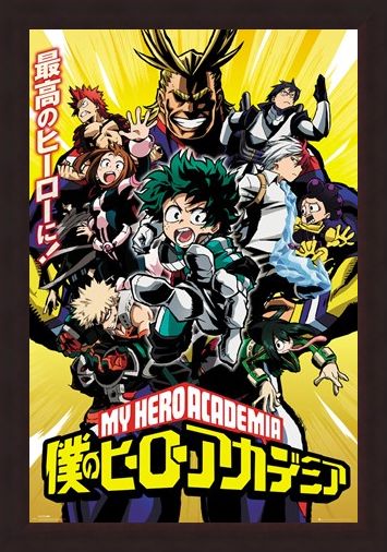 Framed Framed Season 1 Cast - My Hero Academia