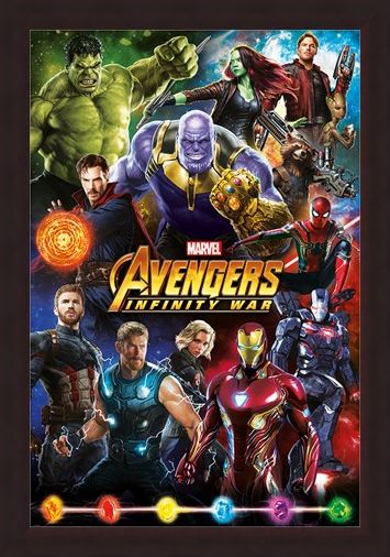 Framed Framed Infinity War Character Montage - Avengers