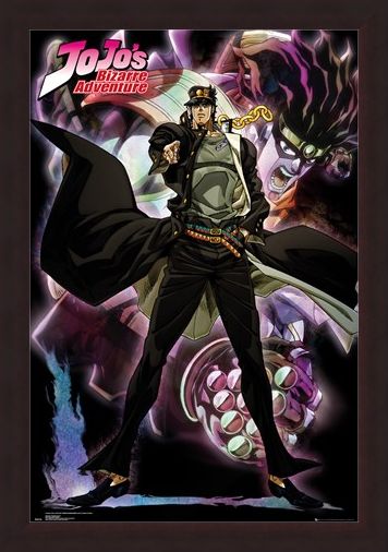 Framed Framed Star Platinum - JoJo's Bizarre Adventure: Stardust Crusaders