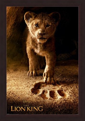 Framed Framed Future King - The Lion King Movie