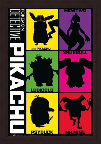 Framed Framed Silhouette - Detective Pikachu