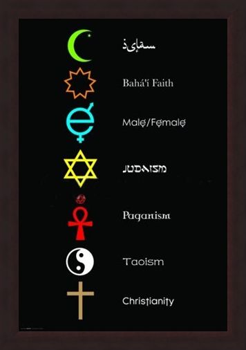 Framed Framed Co-Exist - Motivational Motifs