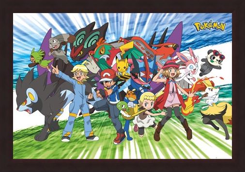 Framed Framed Travelling Party - Pokémon