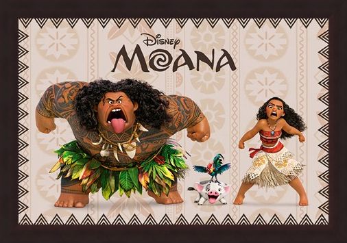 Framed Framed Moana and Maui - Moana