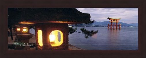 Framed Framed Itsukushima Shrine - Itsukushima, Japan