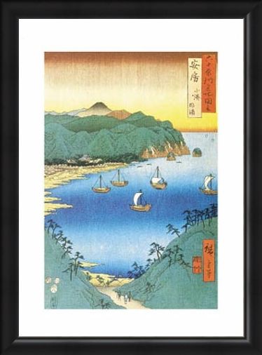 Framed Framed The Small Port & Inlet, Awa Province, 1853 - Utagawa (Ando Tokutaro) Hiroshige