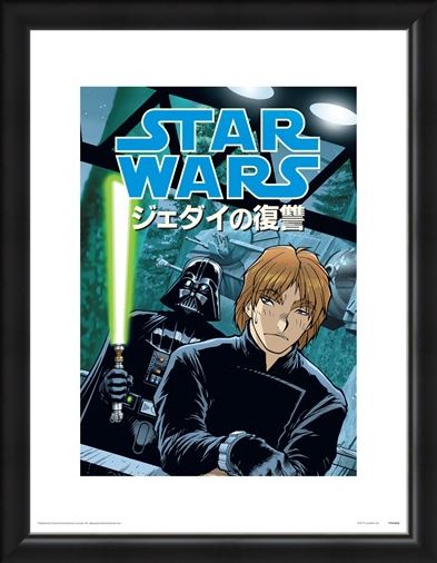 Framed Framed Dark Side Anime - Star Wars