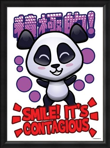 Framed Framed Smile! - Handa Panda
