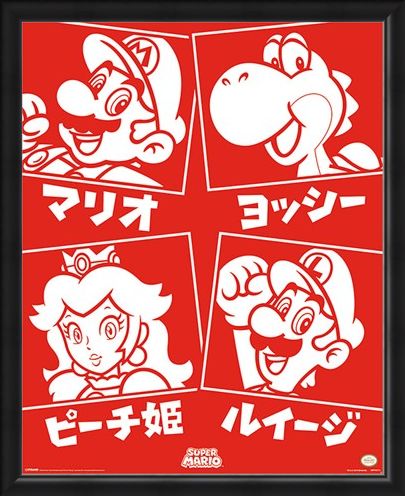 Framed Framed Japanese Characters - Super Mario