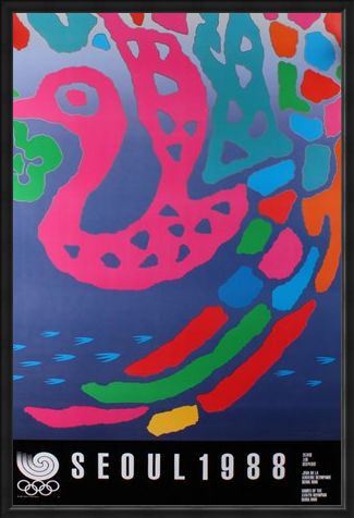 Framed Framed Commemorative Art Print By Koo Dong-Jo - 1988 Seoul Olympic Games