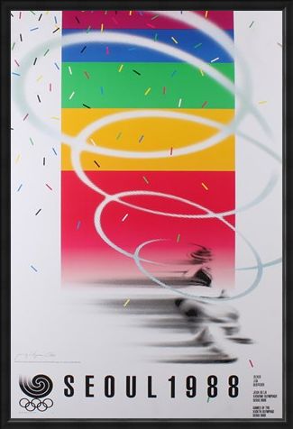 Framed Framed Commemorative Art Print By Cho Jong-Hyun - 1988 Seoul Olympic Games