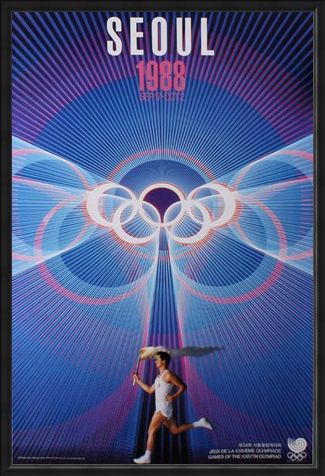 Framed Framed Harmony and Progress Games Of The XXIVth Olympiad - 1988 Seoul Olympic Games