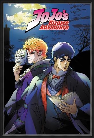 Framed Framed The Stone Mask - JoJo's Bizarre Adventure