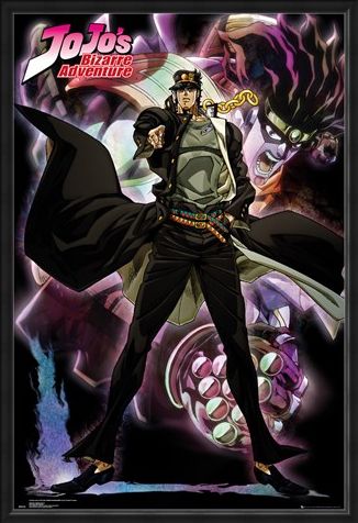 Framed Framed Star Platinum - JoJo's Bizarre Adventure: Stardust Crusaders