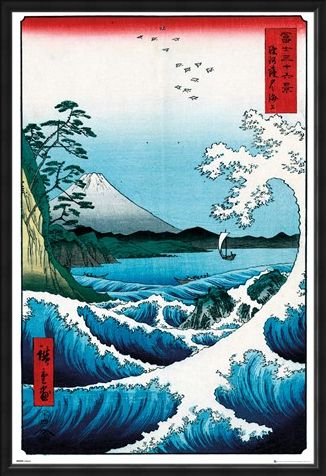 Framed Framed The Sea At Satta - Utagawa Hiroshige