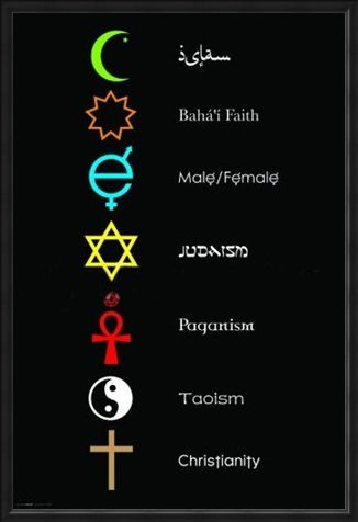 Framed Framed Co-Exist - Motivational Motifs