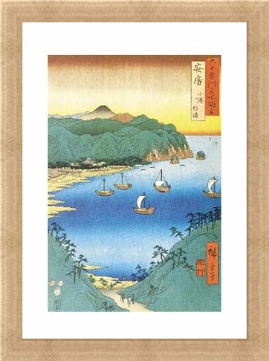 Framed Framed The Small Port & Inlet, Awa Province, 1853 - Utagawa (Ando Tokutaro) Hiroshige