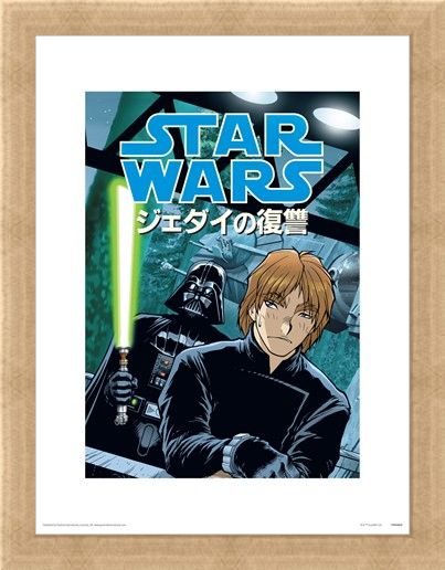 Framed Framed Dark Side Anime - Star Wars
