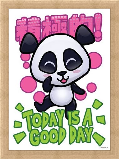 Framed Framed Today Is A Good - Handa Panda