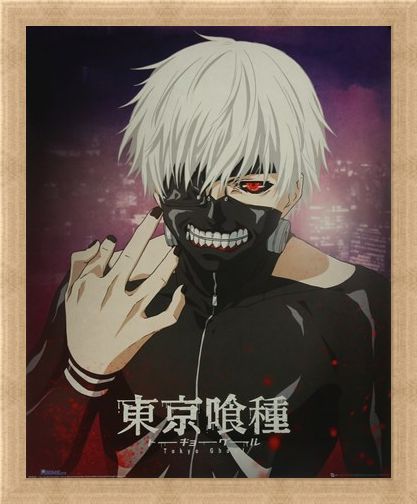 Framed Framed Kaneki Portrait - Tokyo Ghoul