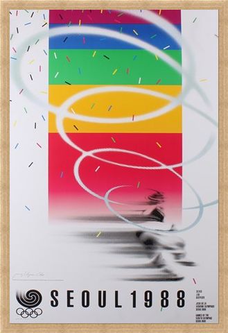Framed Framed Commemorative Art Print By Cho Jong-Hyun - 1988 Seoul Olympic Games