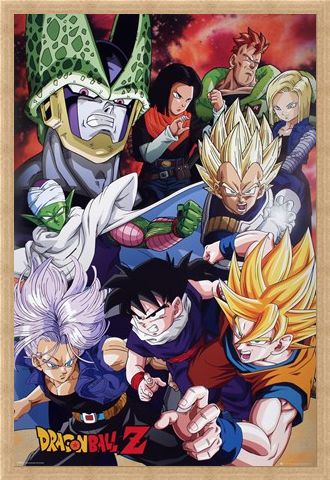 Framed Framed Cell Saga - Dragon Ball Z
