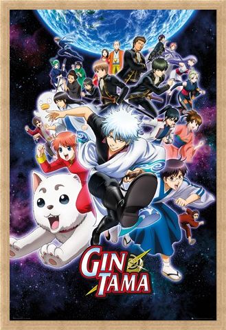 Framed Framed Manga Collage - Gintama