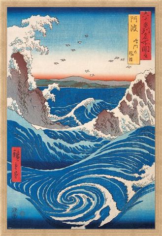 Framed Framed Naruto Whirlpool - Hiroshige