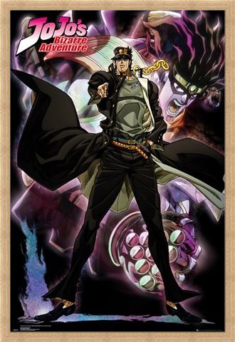 Framed Framed Star Platinum - JoJo's Bizarre Adventure: Stardust Crusaders