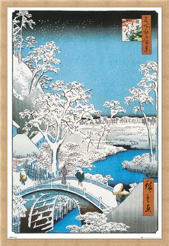 Framed Framed The Drum Bridge - Utagawa Hiroshige