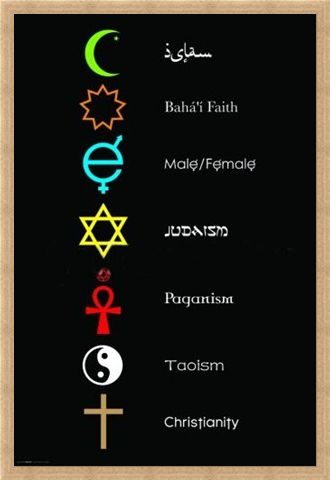 Framed Framed Co-Exist - Motivational Motifs