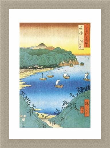 Framed Framed The Small Port & Inlet, Awa Province, 1853 - Utagawa (Ando Tokutaro) Hiroshige