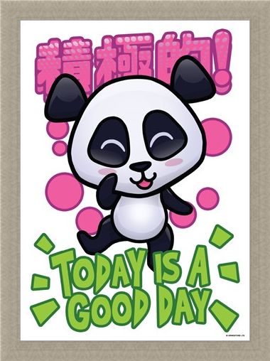 Framed Framed Today Is A Good - Handa Panda