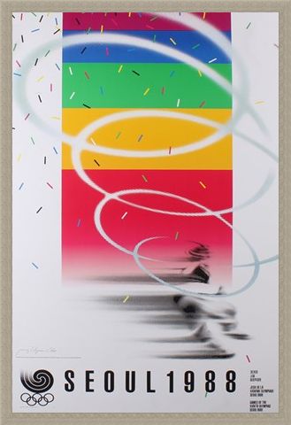 Framed Framed Commemorative Art Print By Cho Jong-Hyun - 1988 Seoul Olympic Games