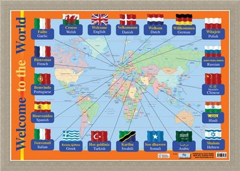Framed Framed Welcome To The World - Educational Children's Map