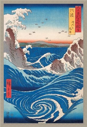 Framed Framed Naruto Whirlpool - Hiroshige