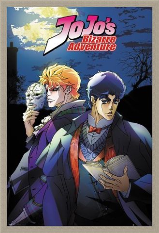 Framed Framed The Stone Mask - JoJo's Bizarre Adventure