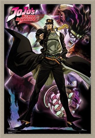 Framed Framed Star Platinum - JoJo's Bizarre Adventure: Stardust Crusaders