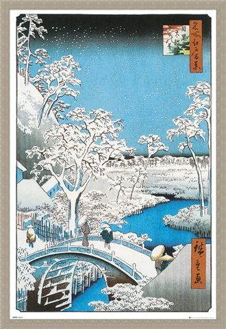 Framed Framed The Drum Bridge - Utagawa Hiroshige