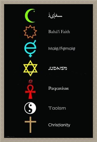 Framed Framed Co-Exist - Motivational Motifs