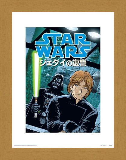 Framed Framed Dark Side Anime - Star Wars