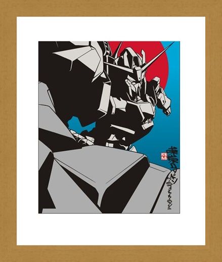 Framed Framed Zeta - Terratag