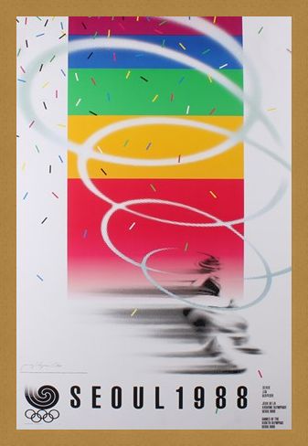 Framed Framed Commemorative Art Print By Cho Jong-Hyun - 1988 Seoul Olympic Games