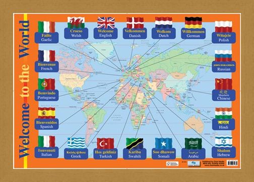 Framed Framed Welcome To The World - Educational Children's Map