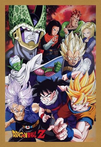 Framed Framed Cell Saga - Dragon Ball Z