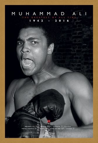 Framed Framed The Greatest Of All Time - Muhammad Ali