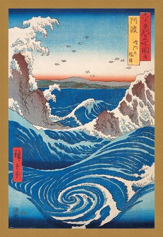 Framed Framed Naruto Whirlpool - Hiroshige